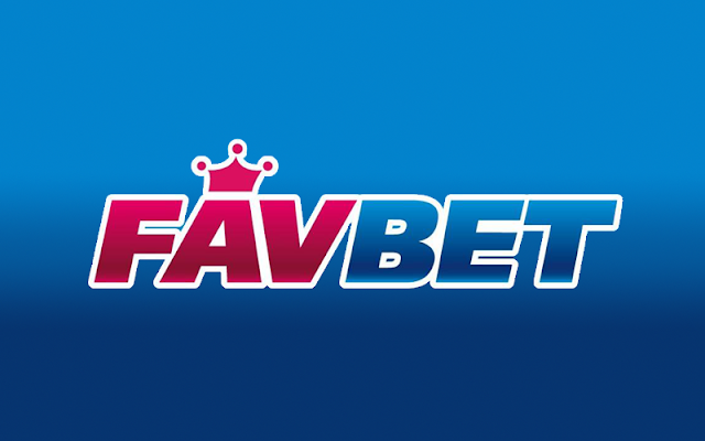 Обзор букмекерской конторы FavBet – анализ Фаворита Обзор букмекерской конторы FavBet – анализ Фаворита