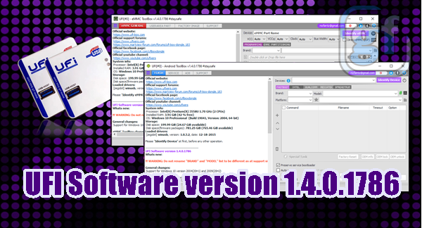 UFI Software version 1401786