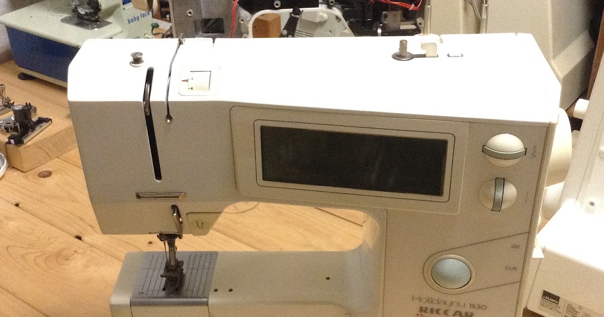 ミシン 修理 BERNINA 1530