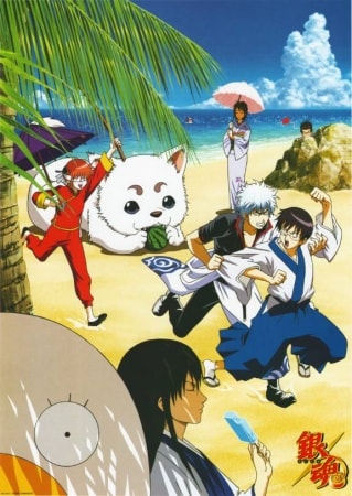 Gintama Gintama