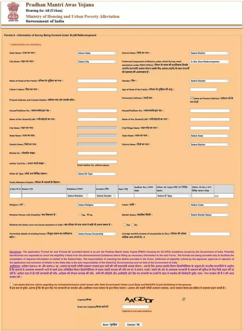 pmay application form online