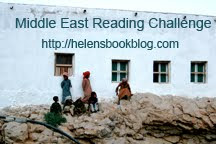 2010-2011 Middle East Reading Challenge!