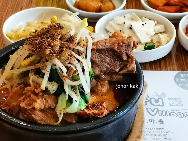 Tofu Village Toronto Koreatown for Gamjatang - Korean Pork Bone Soup Tofu Village Toronto Koreatown for Gamjatang - Korean Pork Bone Soup
