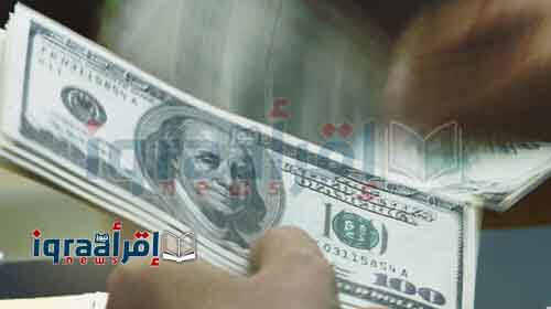 سعر الدولار اليوم فى السوق السوداء الثلاثاء 2/8/2016 ارتفاع جديد فى "سعر الدولار" وتخطى 12 جنية