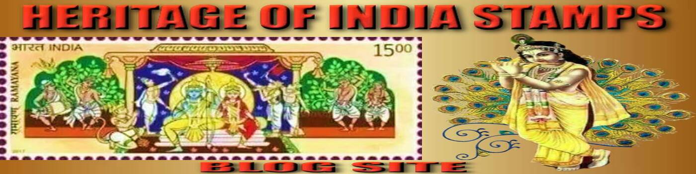 Heritage of India stamps site