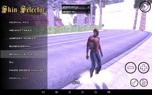 skin selector