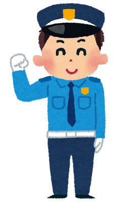 警備員のイラスト