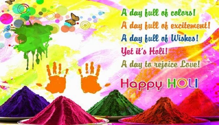 Happy Holi 2019 Quotes In English Hindi For Friends & Family Happy Holi 2019 Quotes In English Hindi For Friends & Family