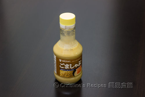 芝麻醬 Sesame Sauce