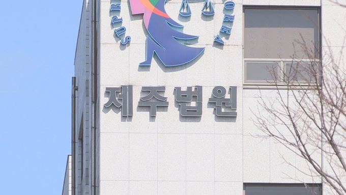 이미지에 대체텍스트 속성이 없습니다; 파일명은 C0A8CA3D0000015450F9841D0001494E.jpeg 입니다.