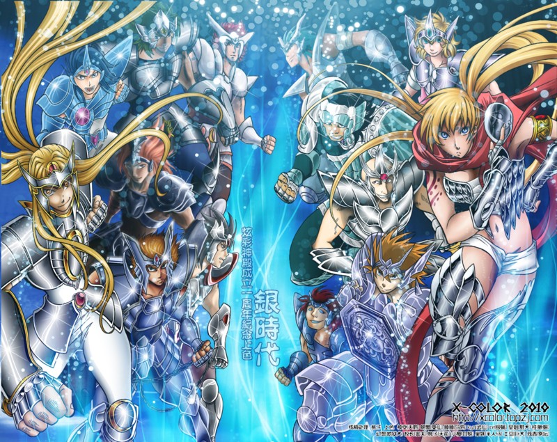 Canvas El Camino >> Animes: Saint Seiya - The Lost Canvas Canvas El Camino >> Animes: Saint Seiya - The Lost Canvas
