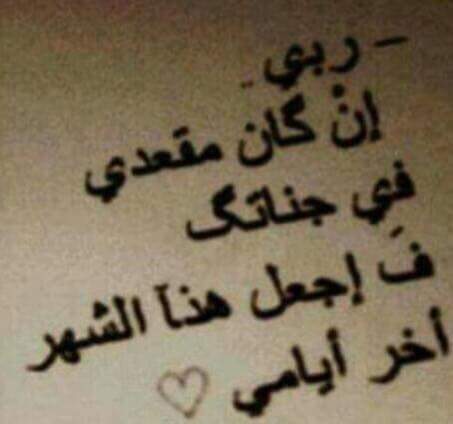 صورمنوعة للفيس بوك