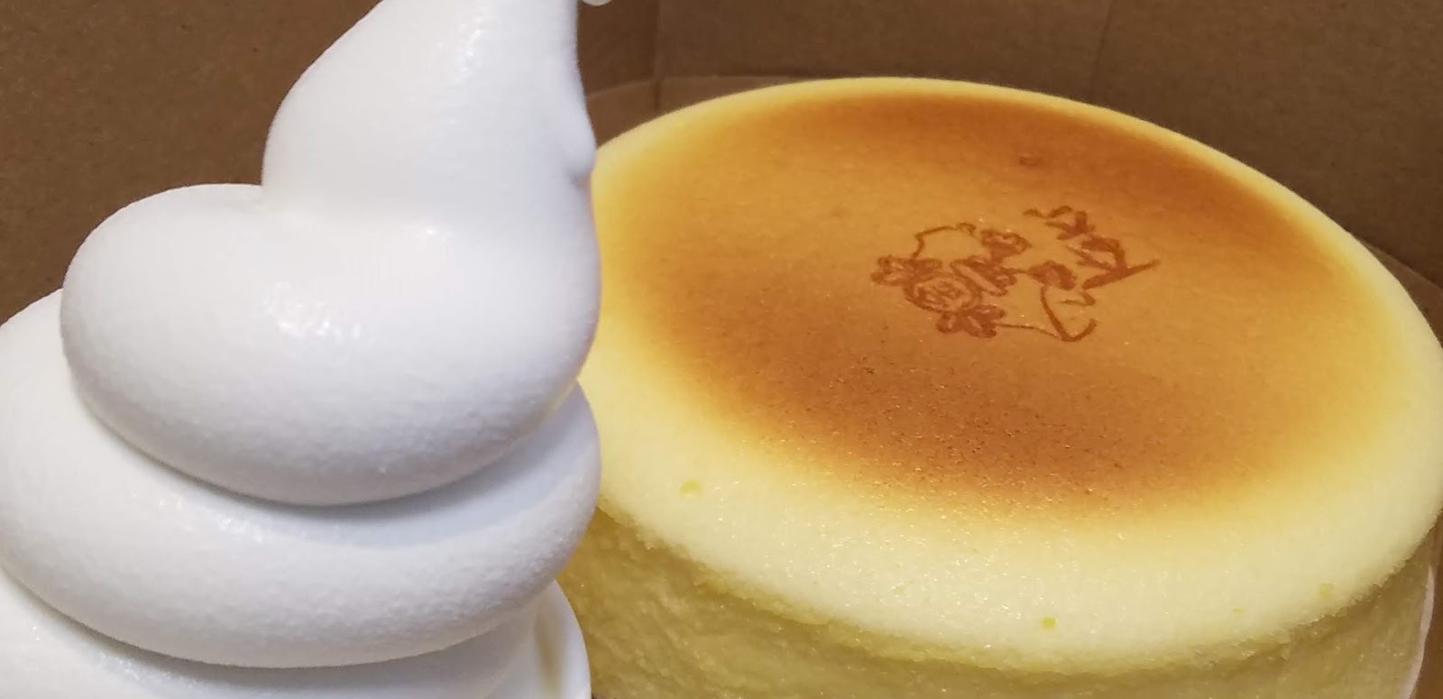 [NYC Ktown] Keki Modern Cakes Review Original Bouncy Japanese