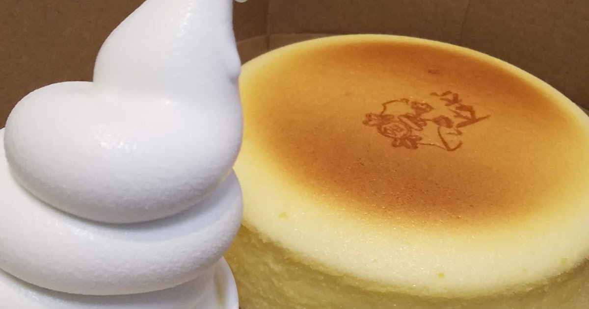 [NYC Ktown] Keki Modern Cakes Review Original Bouncy
