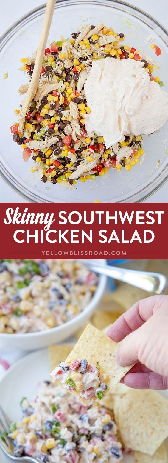 Skinny Southwest Chicken Dip is full of shredded chicken and loads of veggies and spices for a healthy Southwest Chicken Salad appetizer or main course!