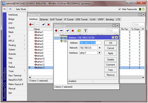 Src address mikrotik что это. Snmp send trap mikrotik. объединить 2 сети микротик.
