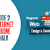 Web Design & Development Sinhala Course Lesson 2 | The Internet Backbone