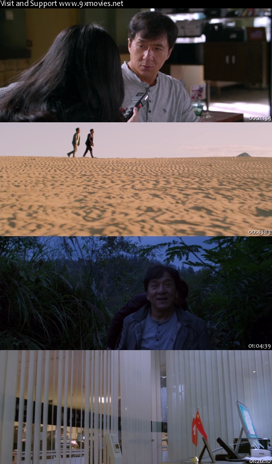 Skiptrace 2016 English 720p BRRip