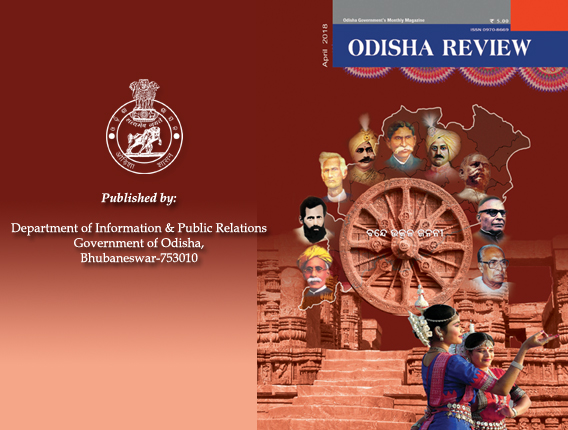 Odisha Review (April 2018 Issue) eMagazine By Govt. of Odisha - Free e-Book (HQ PDF)