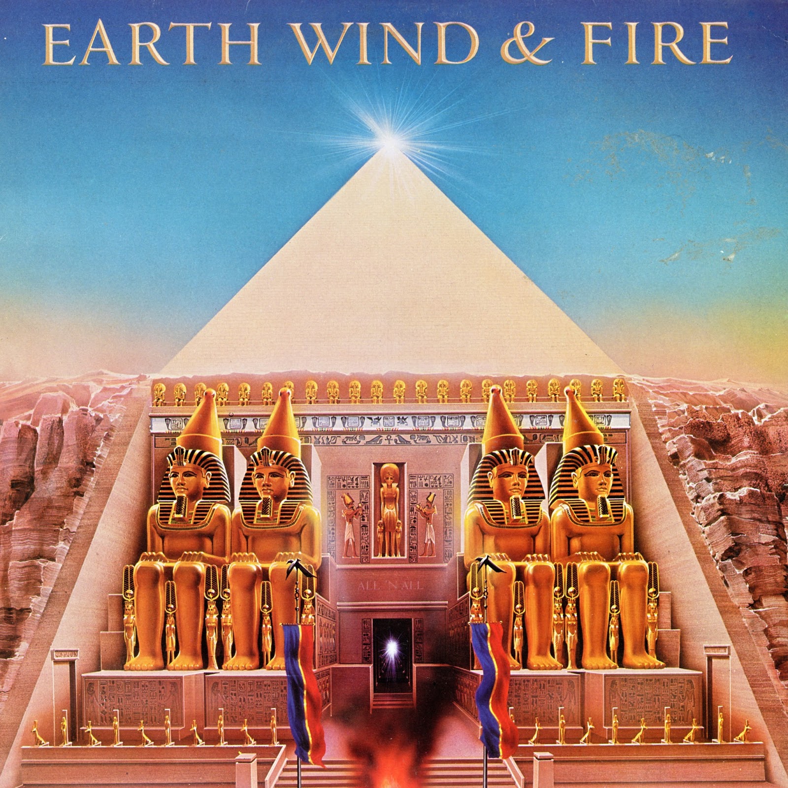 Espo's Vinyl Right Angle Earth Wind