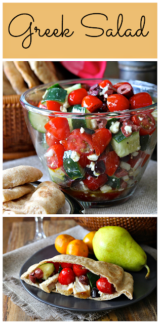 This Greek Salad is really simple, but exceptionally tasty. This Greek Salad is really simple, but exceptionally tasty.