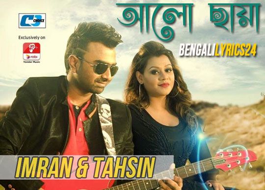 How long will i get my tax refund Priyojon bangla movie all mp3 song