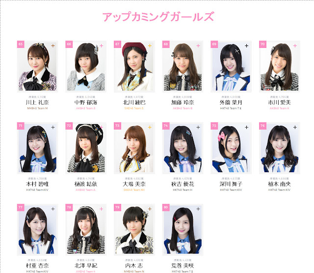 AKB48%25E5%2585%25AC%25E5%25BC%258F%25E3