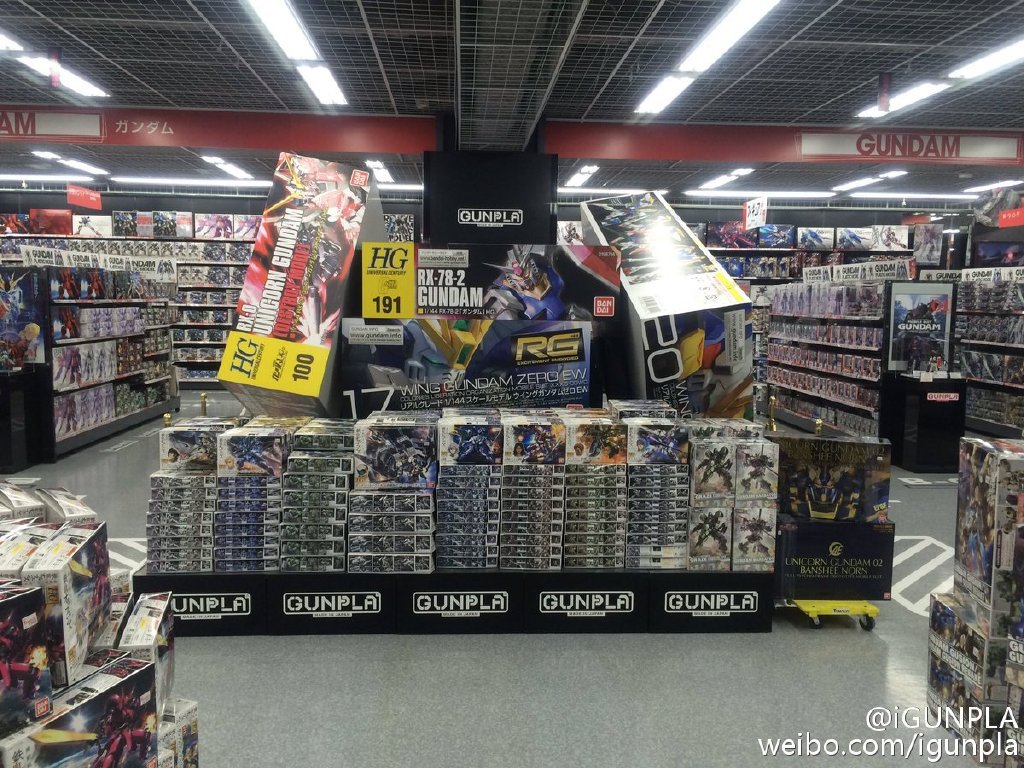Yamada Denki Gundam Supermarket Features Huge GunPla Boxes