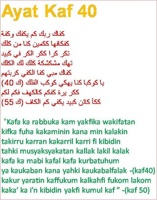 Buku Pagar Hikmat Tok Janggut 5 posts published by Buku Pagar Hikmat Tok Janggut 5 posts published by