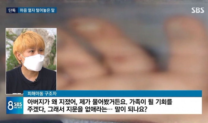 이미지에 대체텍스트 속성이 없습니다; 파일명은 20z786i55150o3e2445p.jpg 입니다.