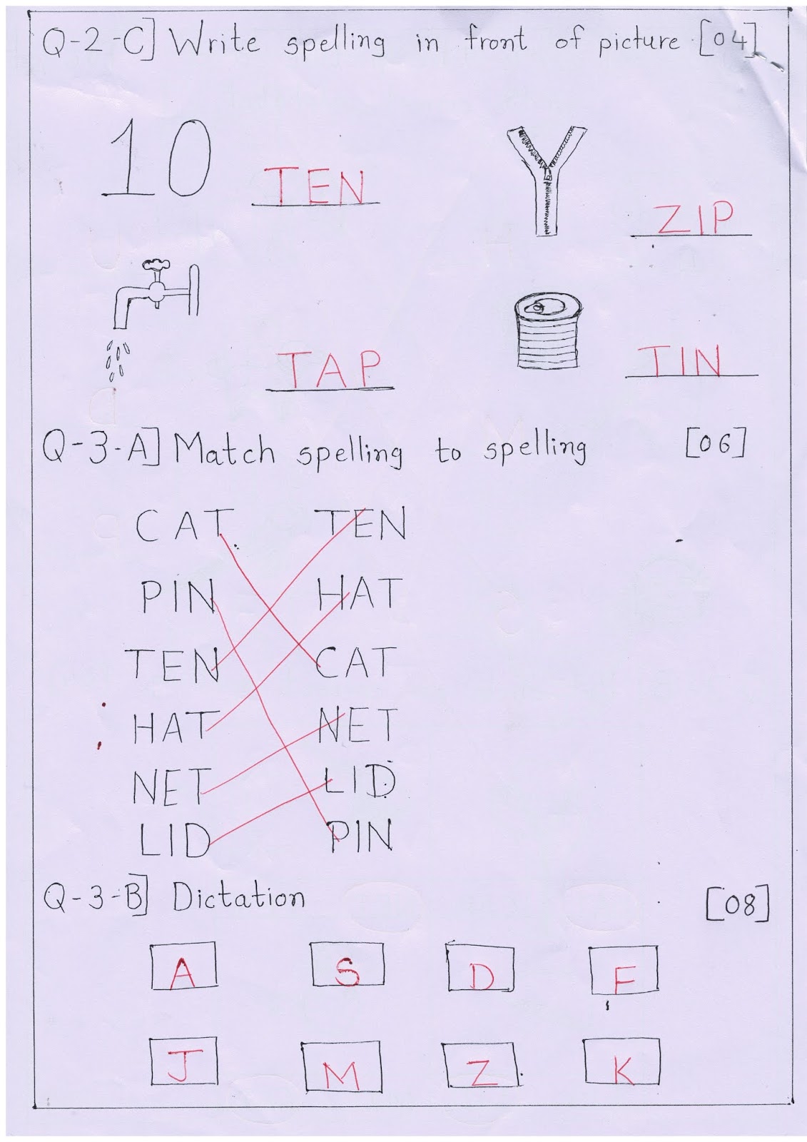 Nursery Final Exam paper ENGLISH