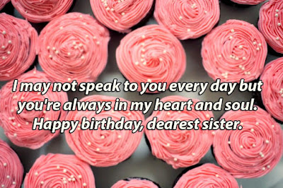 Happy Birthday Sister Happy Birthday Sister