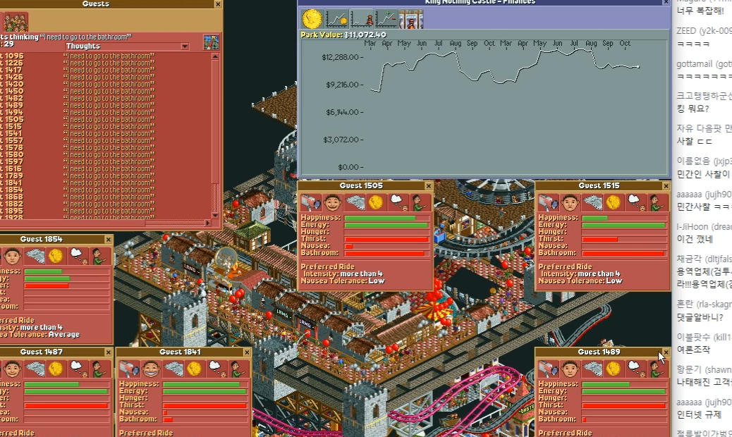 (스압주의) 롤러코스터 타이쿤 장인 - 킹무성