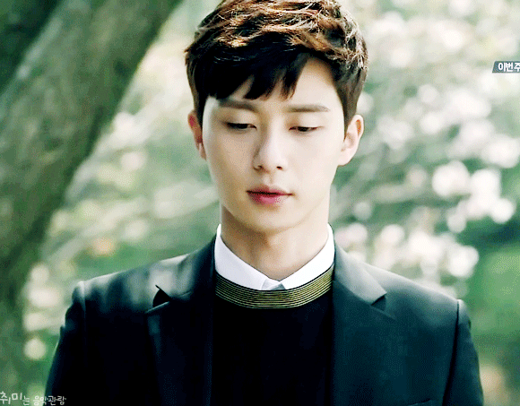 박서준 남친짤 | 인스티즈