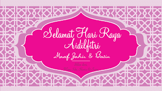 Gambar Ucapan Selamat Hari Raya Idul Fitri Gambar Ucapan Selamat Hari Raya Idul Fitri