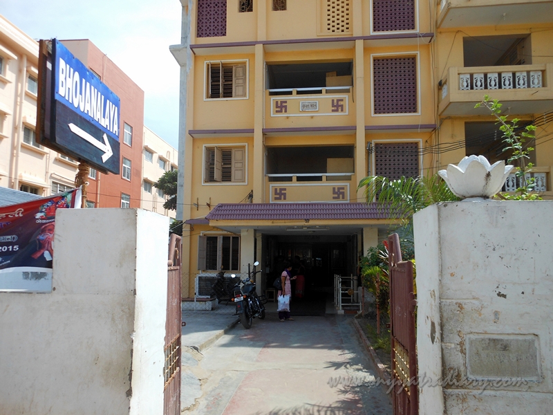 The entrance of Gujarati Bhojanalaya in Rameshwaram, Tamil Nadu The entrance of Gujarati Bhojanalaya in Rameshwaram, Tamil Nadu