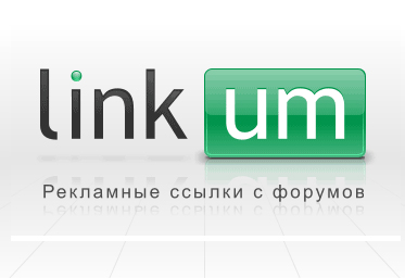Link hosting. Link. Nthlink отзывы.