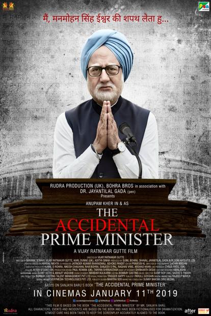 Bollywood movie The Accidental Prime Minister Box Office Collection wiki, Koimoi, Wikipedia, The Accidental Prime Minister Film cost, profits & Box office verdict Hit or Flop, latest update Budget, income, Profit, loss on MT WIKI, Bollywood Hungama, box office india