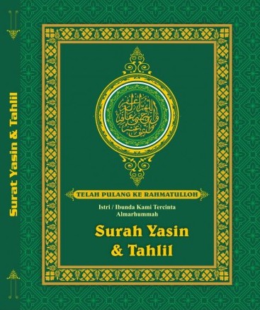  Cover Buku Yasin Cdr Corel Free Design Corel