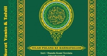 Template Kartu Pelajar Cdr Template Kartu Pelajar Cdr