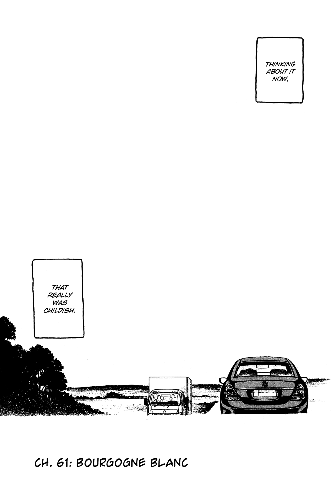 Hachimitsu Scans August 2017