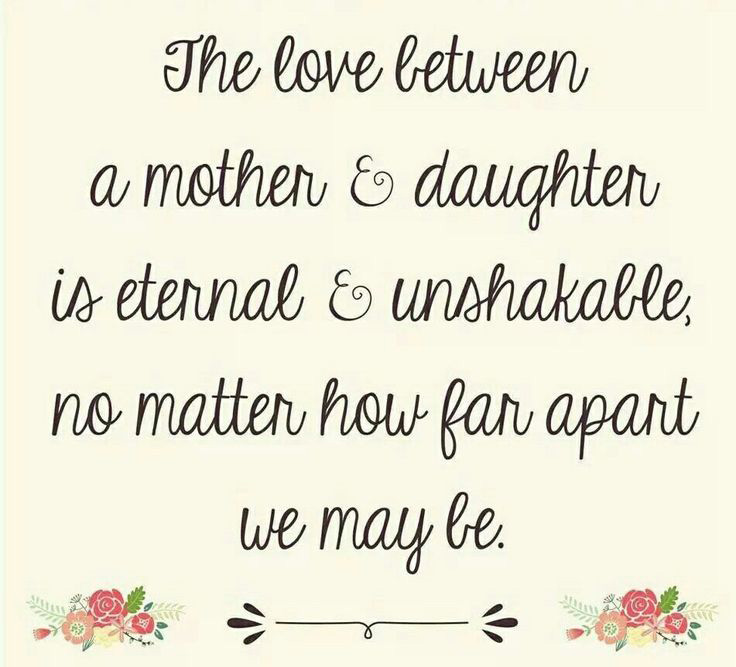 Funny Daughter Quotes Fascinating Funny Short Mothers Day Quotes Messages Happy Mothers Day 2017 Funny Daughter Quotes New Funny Short Mothers Day Quotes Messages Happy Mothers Day 2017