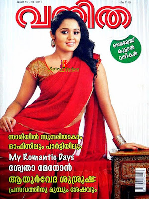 Letest and best Anaika soti An other Actress photoshoot, Actress Anaika Soti Spicy And Glamours ,Actress Anaika Soti ,Anaika Soti Images, Anaika Soti Images, Anaika Soti Hd Wallpapers, Anaika Soti actress photos ,Anaika Soti Gallery stills images ,Tamil Actress ,Tamil Movie News India ,Glitz Tamil provides Movie News & cast crew details of Tamil Cinema ,Tamil Actress Anaika Soti Latest Stills,Anaika Soti is an Indian film actress Hindi, Tamil and Telugu films, Anaika soti hd wallpapers | Anaika soti hd images | Anaika soti hd photos | Anaika soti hd pics |Anaika soti hd picturs |Anaika soti letest hd wallpaper | Anaika soti best hd wallpapers and photos Letest and best Anaika soti An other Actress photoshoot, Actress Anaika Soti Spicy And Glamours ,Actress Anaika Soti ,Anaika Soti Images, Anaika Soti Images, Anaika Soti Hd Wallpapers, Anaika Soti actress photos ,Anaika Soti Gallery stills images ,Tamil Actress ,Tamil Movie News India ,Glitz Tamil provides Movie News & cast crew details of Tamil Cinema ,Tamil Actress Anaika Soti Latest Stills,Anaika Soti is an Indian film actress Hindi, Tamil and Telugu films, Anaika soti hd wallpapers | Anaika soti hd images | Anaika soti hd photos | Anaika soti hd pics |Anaika soti hd picturs |Anaika soti letest hd wallpaper | Anaika soti best hd wallpapers and photos