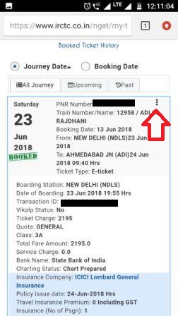 Picture of ticket details on mobile website