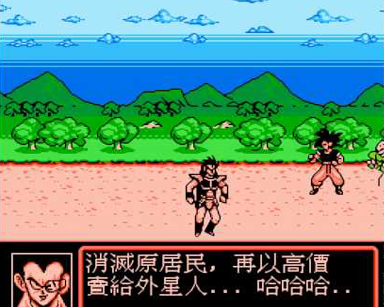 Av bishoujo senshi girl fighting games Av bishoujo senshi girl fighting games