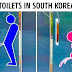 15 Incredible Things That Are Only Normal In South Korea