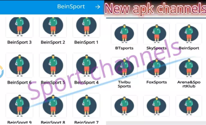 تطبيق يطل عليكم لأول مرة لمشاهدة القنوات الرياضية ببلاش