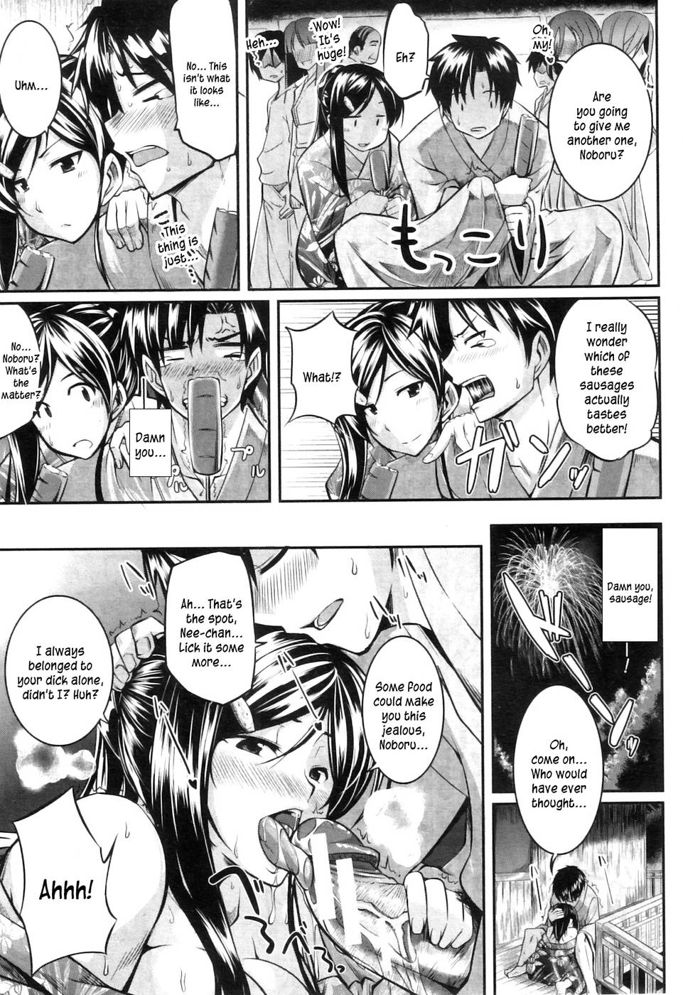 Hentai Manga Comic-Futari Shitei ha Fera Pyua Sanmaime ha Sotto Dashi-Read-9