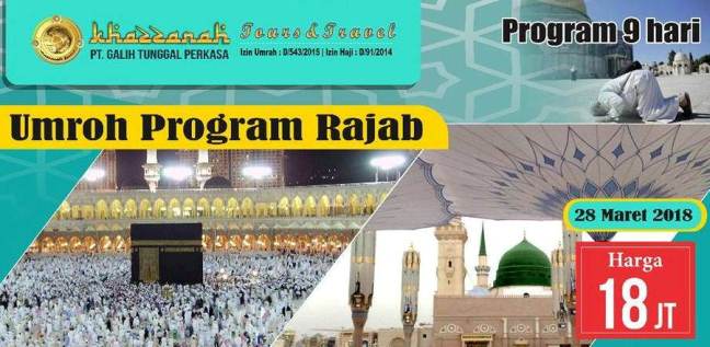 paket umroh maret paket-umroh-maret