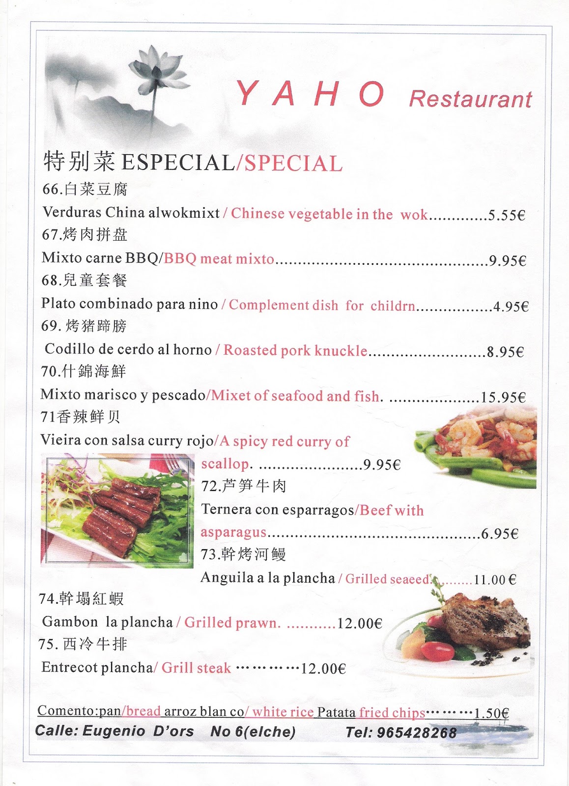 yaho restaurante Carta Especialidades